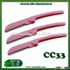 Eyebrow Shaver - Foldable with coated & protective guarded stainless steel blade