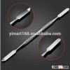 Yimart High Quality Professional Stainless Steel Cosmetic Makeup Spatula/Slotted Spoon