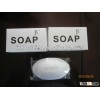 bath soap distributors professional soap manufacturer