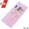 Winningstar 6pcs/set wholesale private label cosmetic makeup brush set