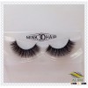 3D Faux Mink Silk False Eyelash