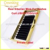 Professional factory mink silk individual eyelash extension false eyelash