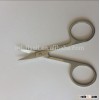 Hot Selling Stainless Steel German Design Eyebrow Use Beauty Scissors