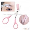High Quality Stainless steel Make Up Trimming Eyebrow Scissors