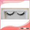 wholesale Alibaba false strip light density human false eyelash