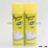 Shaving Foam / Shaving Cream for Men,200ml