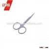 winningstar wholesale cheap stainless steel makeup tool cosmetic eyebrow beauty scissors