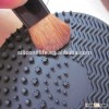 Customer design Makeup Tool Silicone Makeup Brush Cleaner Pad