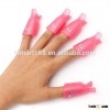 Yimart 10pcs Plastic Nail Art Soaker Off Cap Clip, UV Gel Nail Polish Remover Clips