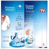 Convenient dental floss oral irrigator dental water jet