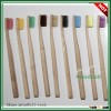 Free Sample China 100% Nature Eco-Friendly China Biodegradable Wooden Toothbrush Bamboo Wholesale To