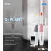DR.PLANT