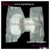 Adult Diaper