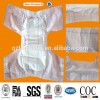 Super Absorbent Disposable Wholesale Cheap Adult Diapers