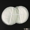 high quality disposable maternity pads baby feeding pad with china supplier