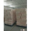 Facial Tissue paper Super Soft China Maunfacturer Wholesale OEM factory facial tissue