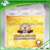 Disposable & Good-oil-absorbency tissue paper towel jumbo roll