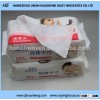American standard cosmetic eco-friendly facial tissue H1112
