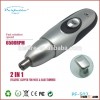 2 in1 Electric Nose Hair Trimmer PF-502