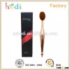 Newest arrival unique design handle rose gold mermaid makeup brush oval multi-purpose makeup brush