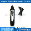 2 in 1 Nose Trimmer, Nose & Ear Trimmer