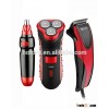 OEM available 3 in 1 set with AC electric hair clipper nose hair trimmer and professional rechargeab