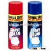 Personal care 400ml shave cream for men