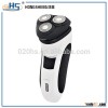 washable rechargeable shaver sideburn trimmer shavers