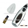 2015 AiLiSi Personalized Nose Hair Trimmer GR-8018