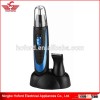 RF-1308A New 2 IN 1 Set 2pcs detachable Heads Hair Removal Personal Grooming Kit Nose Hair Trimmer