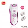 Ladie's Hair Remover.Rechargeable Shaver And Epilator