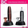 BC-0809 2 in 1 Nose and Ear Hair Trimmer with light