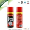 14 0Z Aerosol Hot Shaving Foam For Men