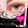 Anti-wrinkle jeunesse instantly ageless eye cream FUTAE M&N Eye Cream Eye Essence made in Japan