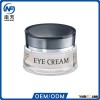Hot Sale 2016 Moisturizing and Firming Eye Cream