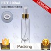 Natural Sandalwood Floral Water Pack In 100ml Cusmetic Bottle