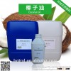 Virgin Coconut oil,organic coconut oil bulk Wholesale CAS No.: 8001-31-8