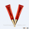 Intensive Repair Eye Cream