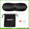 Luxury Blindfold Sleep Mask 3D Contoured Eye Mask & Ear Plugs for Relaxation at Bedtime