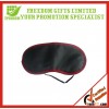 Promotional Soft Eye Mask Shade Nap Cover Blindfold Sleeping Eye Mask
