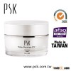 2P2304 Effective Arbutin Skin Whitening Cream