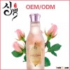 Natural Pure Rose Water for skin moisturizing and face whitening