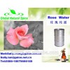 Distilled rose water for pharmaceutical,100% natural bulgarian rose water