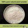 Fresh Water Nano Pure Pearl Powder/Fine Pearl Powder