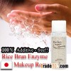health beauty Japanese natural facial cleanser 100% Additive-free! Rice Bran Enzyme Makeup Remover p