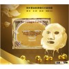 Best Sell Anti-Wrinkle Whitening Moisturizing 24K Gold Mask Collagen Mask