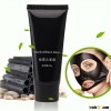 Pores Cleaning Blackhead Remover Bamboo Black Charcoal Face Mask