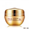 Deep Whitening and Moisturizing Snail Extract Serum Cream