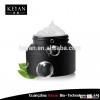 factory OEM/ODM amino acid facial cleansing cream PH5.5