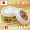 Japanese and High quality pure white coconut oil horse oil for a variety of medical treatments , add